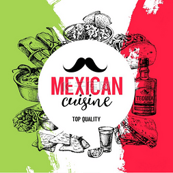 墨西哥传统美食背景手绘草图矢量