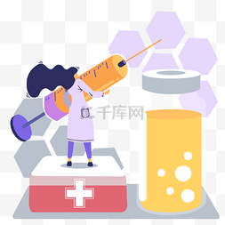 抵制疫苗图片_人物疫苗接种针水插画