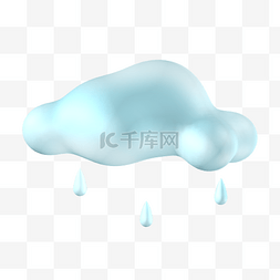 蓝色雨滴图片_3D建模立体云朵蓝色云朵下雨C4D天