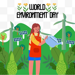 绿色世界环境日图片_世界环境日小女孩浇水绿色草地