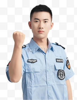 公安警徽图片_保安男士加油手势