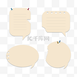 木板框图片_复古撕碎的纸气泡文本框