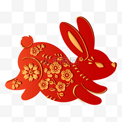 红色中秋兔子图片_中秋中秋节红色立体剪纸兔子装饰