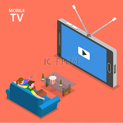 看好你图片_Mobile TV isometric flat vector illustration