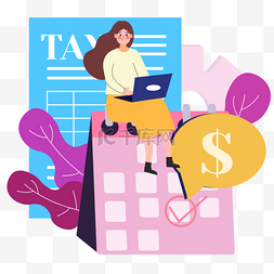 时间计算器图片_黄色长裙的女孩金融纳税概念插画