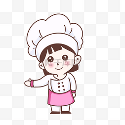 可爱卡通厨师小女孩