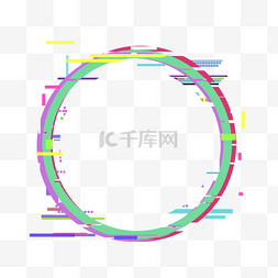 液化故障撞色边框