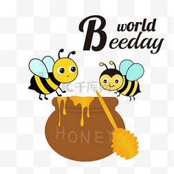 世界蜜蜂日图片_可爱卡通蜂蜜世界蜜蜂日