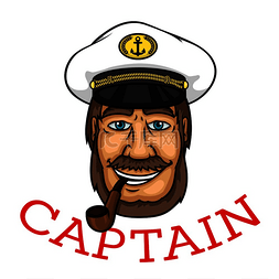 卡通帽子鸭舌帽图片_性格开朗的船长，留着浓密的胡子