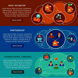 伙伴关系图片_众筹3个平面横幅网页设计包含创