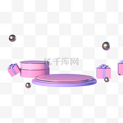 产品台图片_日常活动几何元素粉紫色小清新产