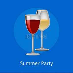 一摊液体图片_夏季派对海报上的精英红葡萄酒和