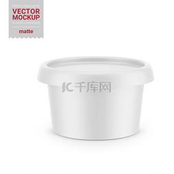 White matte glossy plastic container for dair