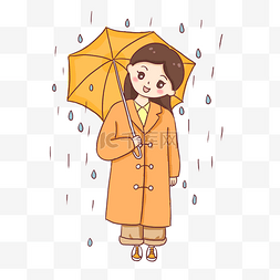 春天雨水打伞免抠元素