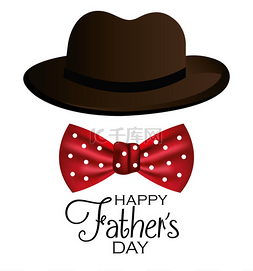 Happy fathers day card design.