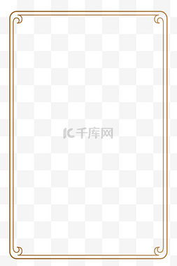 高端信封设计图片_中国风简约烫金线条边框
