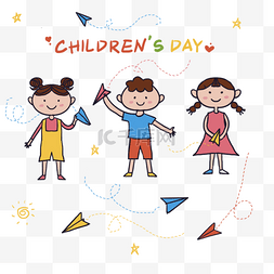 国际儿童节图片_国际儿童节可爱卡通小孩
