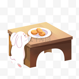 中秋节方桌月饼玉兔