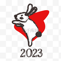 水墨山水图片_中国风水墨2023兔子兔年