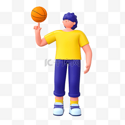 3D立体运动健身锻炼篮球人物
