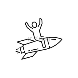 创业融资图片_成功的快乐商人乘坐火箭飞向孤立