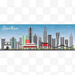 深圳市天际线与灰色的大厦和蓝蓝