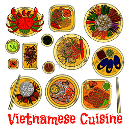 春卷酱图片_越南美食图标的基本菜肴包括清蒸
