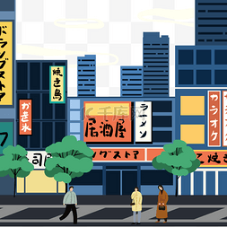 蓝色日本现代街景商店