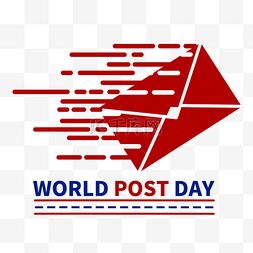 创意主题海报图片_世界邮政日红色信件标志