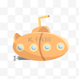 黄色的海洋图片_可爱卡通潜水艇潜水工具平面剪贴