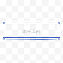 新媒体边框标题框图片_潮流克莱因蓝蓝色中式古风古典简