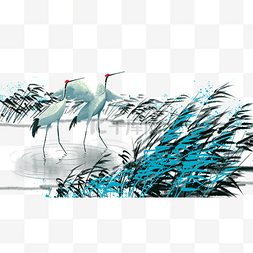 水墨中国风场景沼泽芦苇白鹤