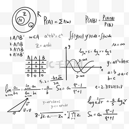 数学数学公式图片_数学涂鸦公式