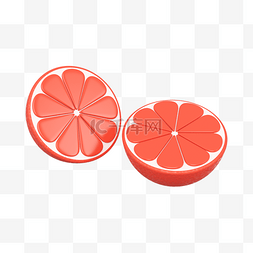 3DC4D立体水果西柚