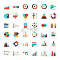 矢量图信息图片_信息图形元素数据分析图表现代商