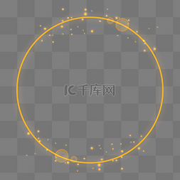 圆形光圈光效图片_黄色光晕圆形边框