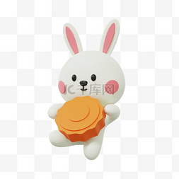 吃月饼图片_3D立体中秋节吃月饼玉兔