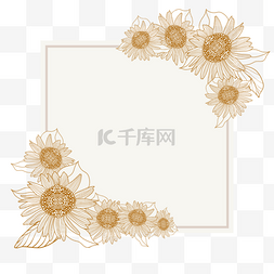 手绘雏菊边框图片_金色花朵线稿花卉边框