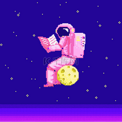 Pixel艺术宇航员。宇航员8位物体。
