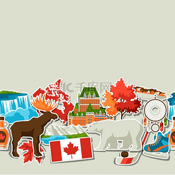 加拿大贴纸无缝图案加拿大传统符