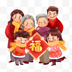 签名墙合影板图片_全家福照片新年合照合影幸福一家