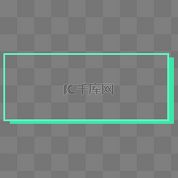 简约风科技绿色边框标题框
