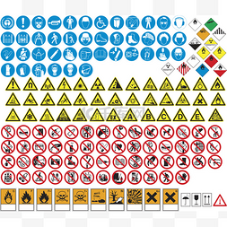 禁令图片_各种表和标志禁令和危险