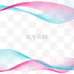 科技光粒子光效图片_光效抽象量子双色网格