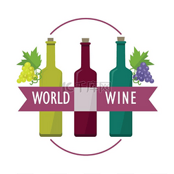 check图片_World Wine Set of Check Elite Vintage Wines..
