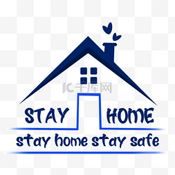 stay home simple