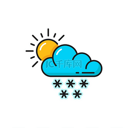 太阳雪花图片_天气预报，云，雪和太阳，矢量颜