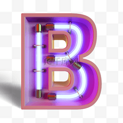 紫色立体字母图片_立体灯管字母b