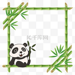 拿竹子的熊猫花卉边框
