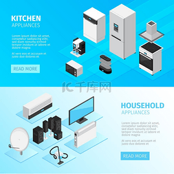 家用电器横横幅家用电器带厨房设